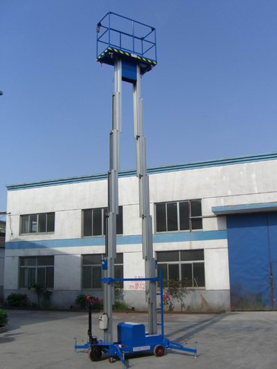 鋁合金式液壓升降機(jī)(點擊查看)