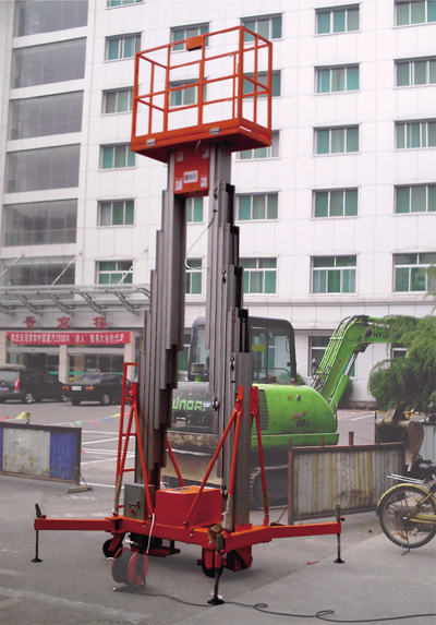 鋁合金式液壓升降機(jī)(點擊查看)